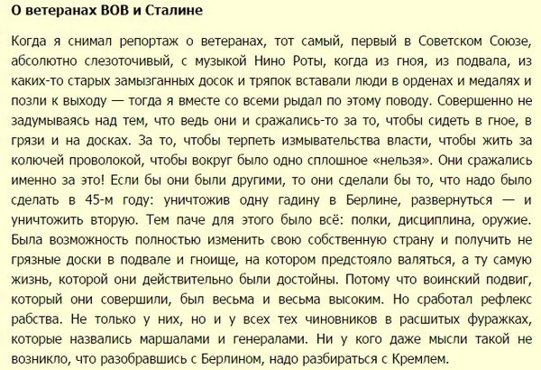 ChR_HawWMAADJSK.webp