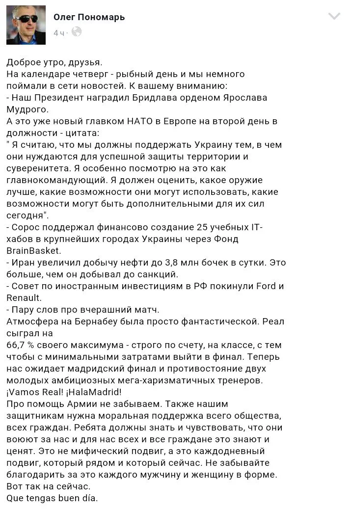 ChrApjaVIAAEf2F.webp