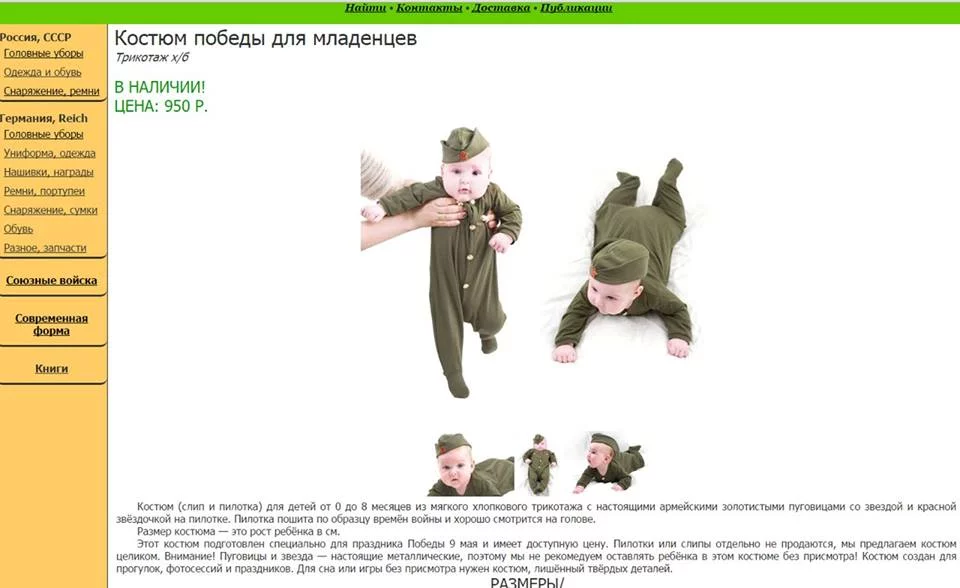 ChRDTGIWkAAUwUr.webp