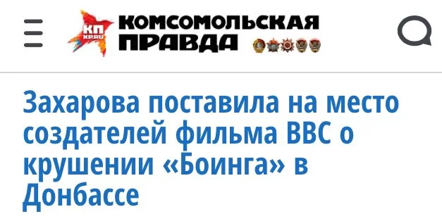 ChrJMsmVIAA-Zvn.webp