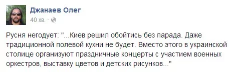 Chs6gSsVAAA4EqC.webp