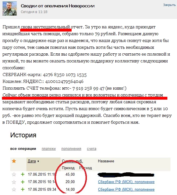 CHsE_GpUkAAMcuo.webp