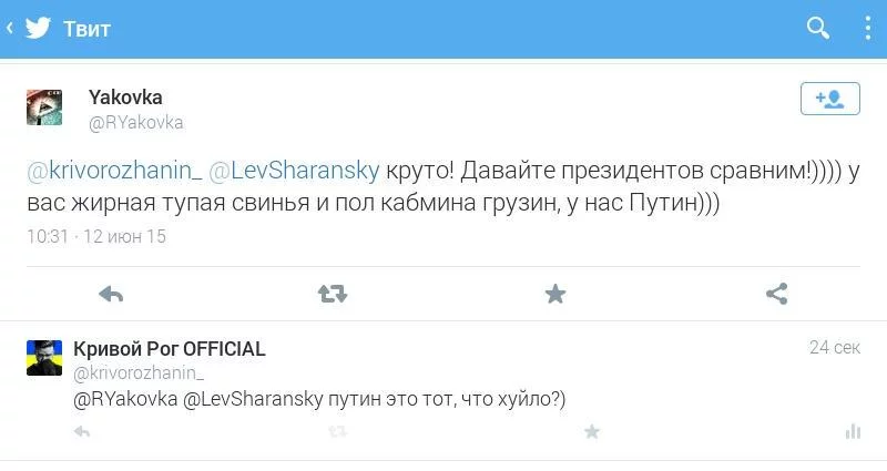 CHSjSh8UwAE1sOE.webp