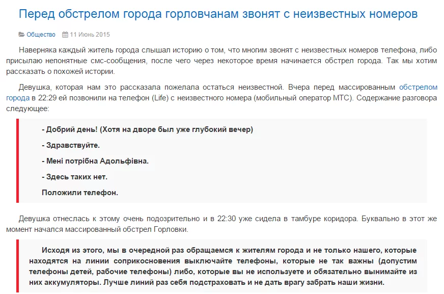 CHSnR5LWUAAOBb1.webp