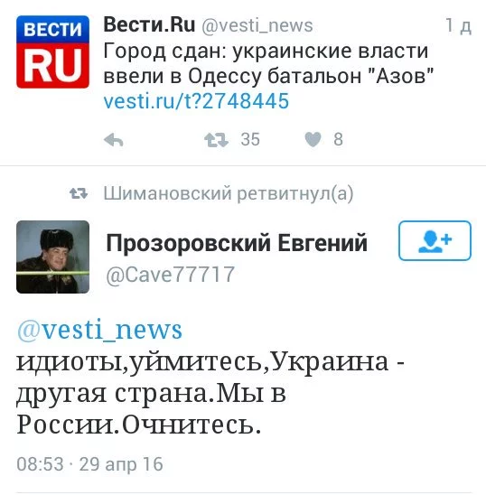 ChTBroIWIAA3Pre.webp
