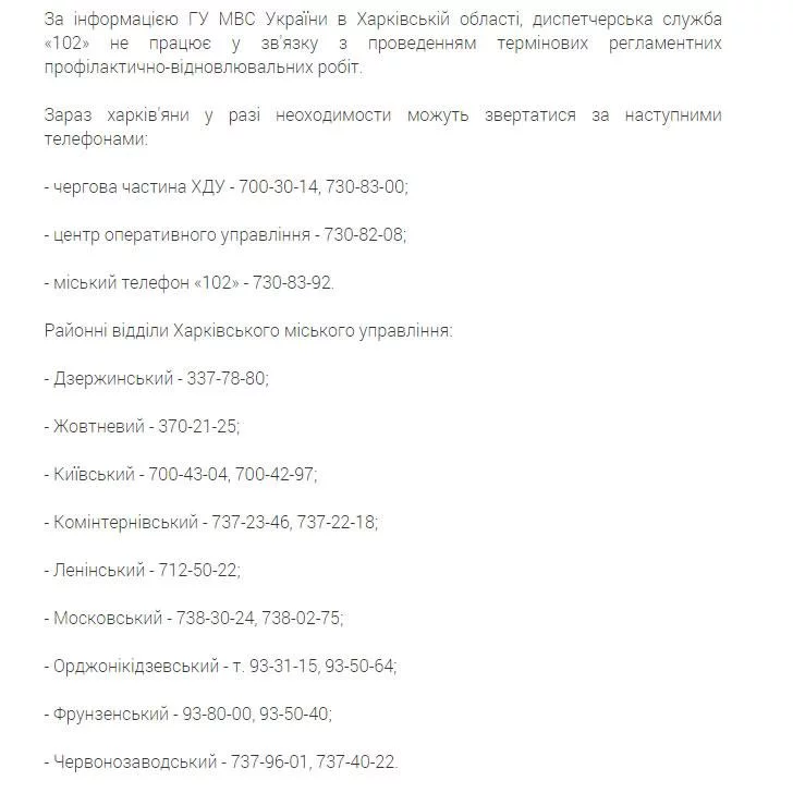 CHTiD9xVEAAgPvy.webp