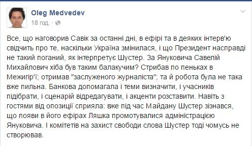 ChTPTyIWMAAnhyP.webp