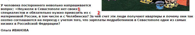 CHUFCJjUcAAI2hp.png