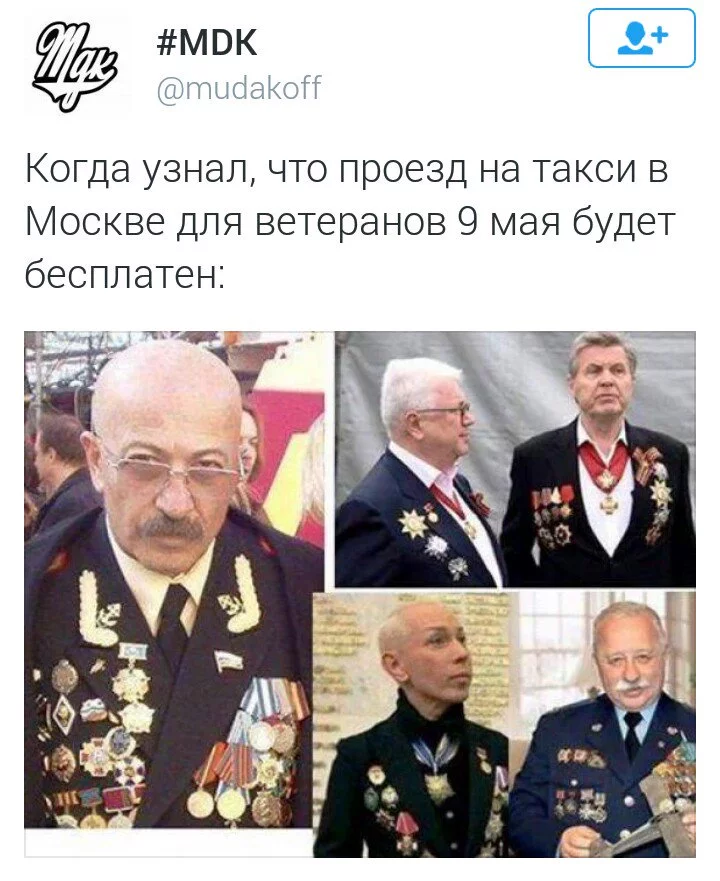 ChwQqc1WUAECEG9.webp