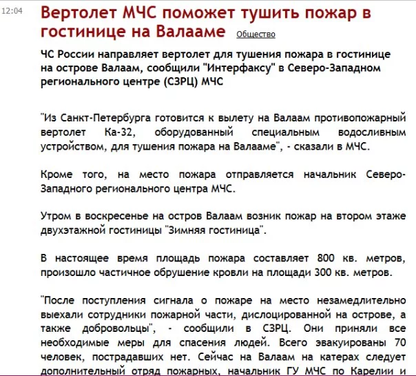 ChXDyEoW4AERBgo.webp