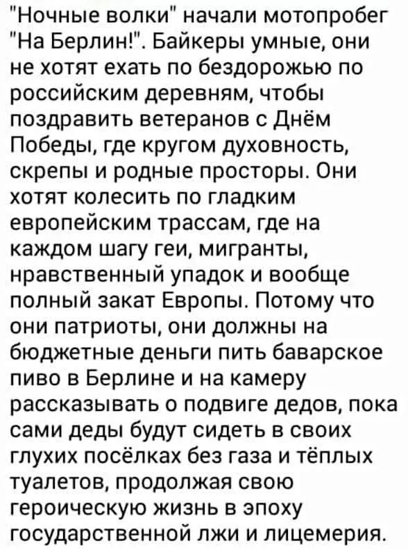 ChXhOLCU8AQZbMZ.webp