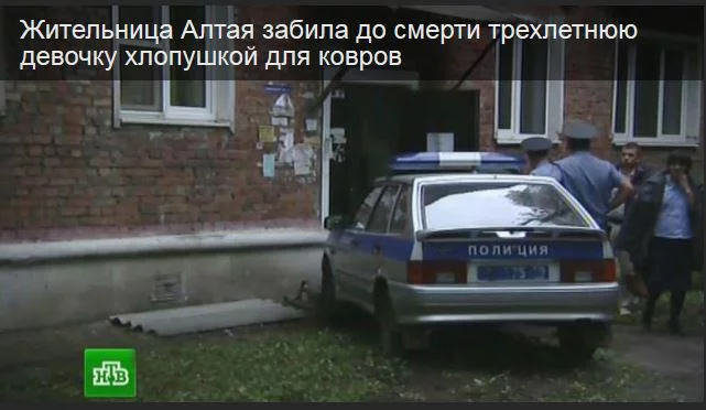 CHxmCV1UkAE8UIW.webp
