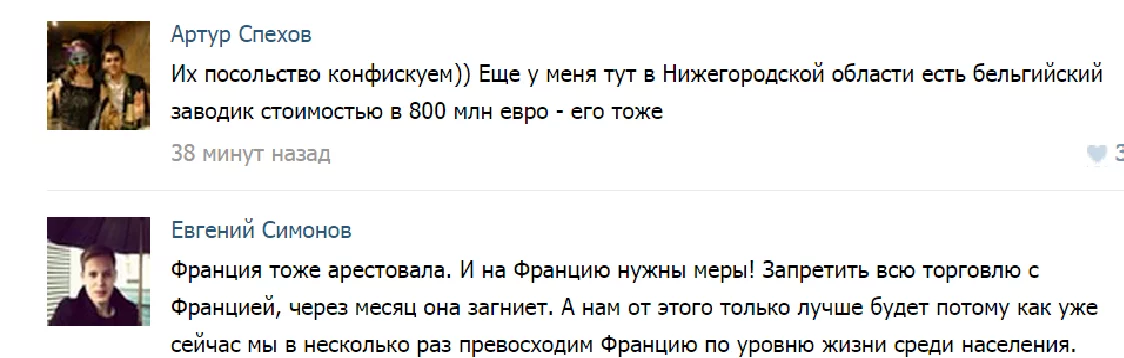 CHy-JDpWUAEj28-.webp