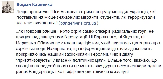 CHZ9dChWsAEqU4l.webp