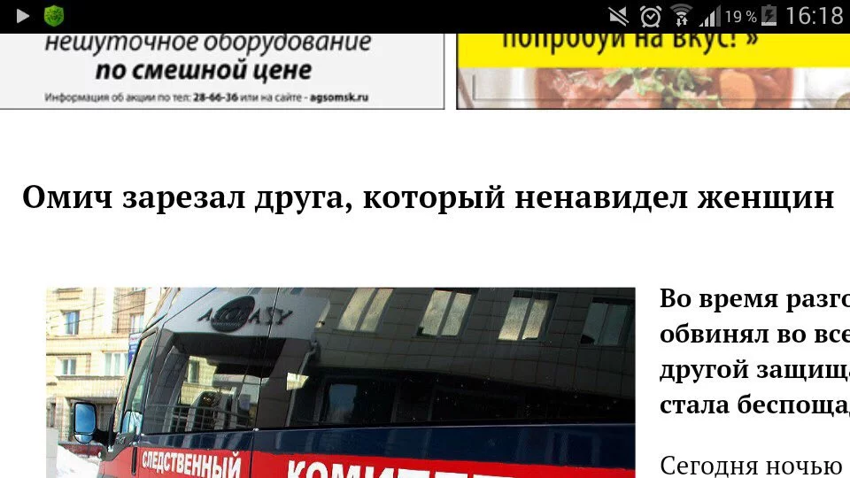 Ci0395vW0AEA-Xl.webp