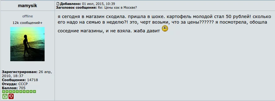 CI07p9qWIAA_tl3.webp