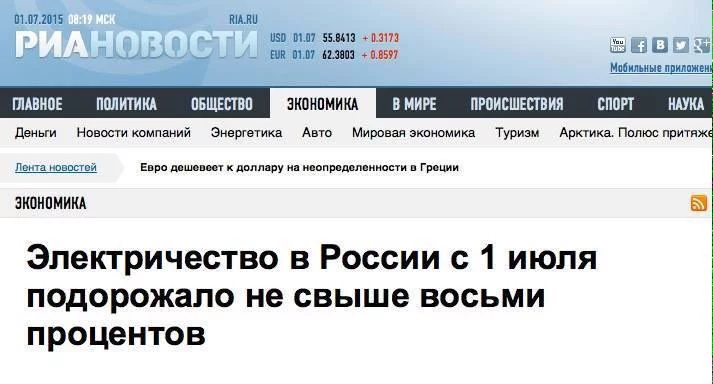 CI0gRCiW8AAbY2L.webp