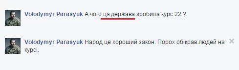 CI7rxQVWoAEDon_.webp