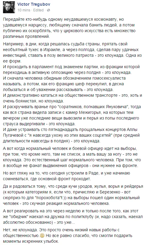 CI8eRZEWoAA9OZq.webp