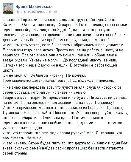 CI_GpXRWsAAgMG5.jpg