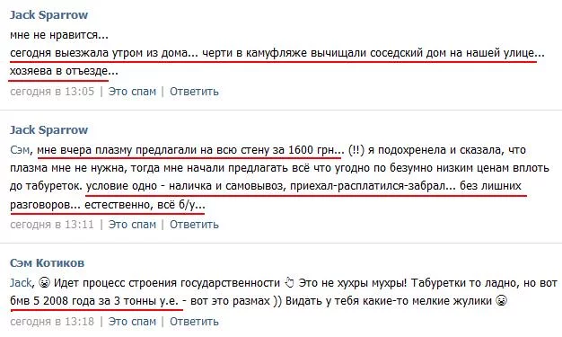 CI_I4UwWsAAD1Rz.webp