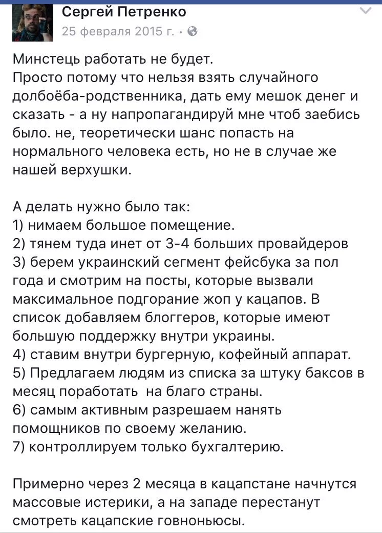 Cia_YxIWsAEubbu.webp