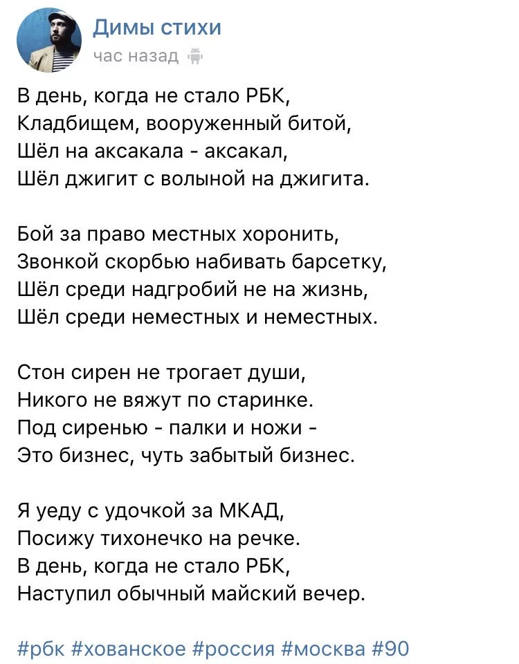 Cib9oSjXIAANzou.webp