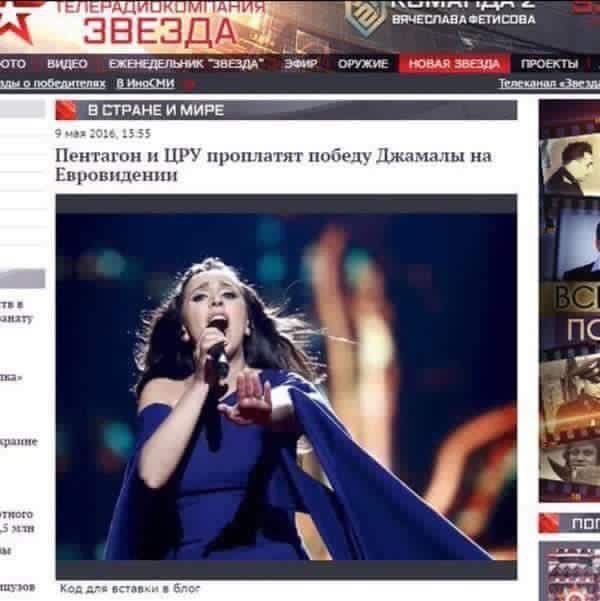 Cic4kSlXAAEmuB4.jpg
