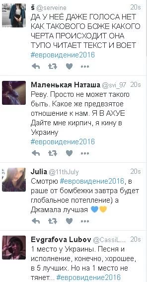 Cic5eg4WkAQEZWj.webp