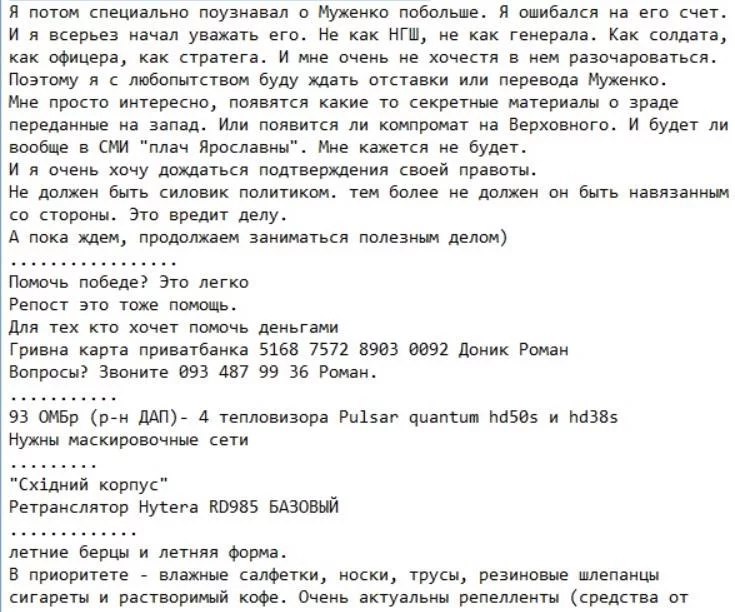 CIDTPzhWsAAV4Rg.webp