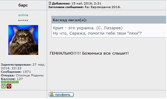 CieW-yFXAAAmPRu.jpg