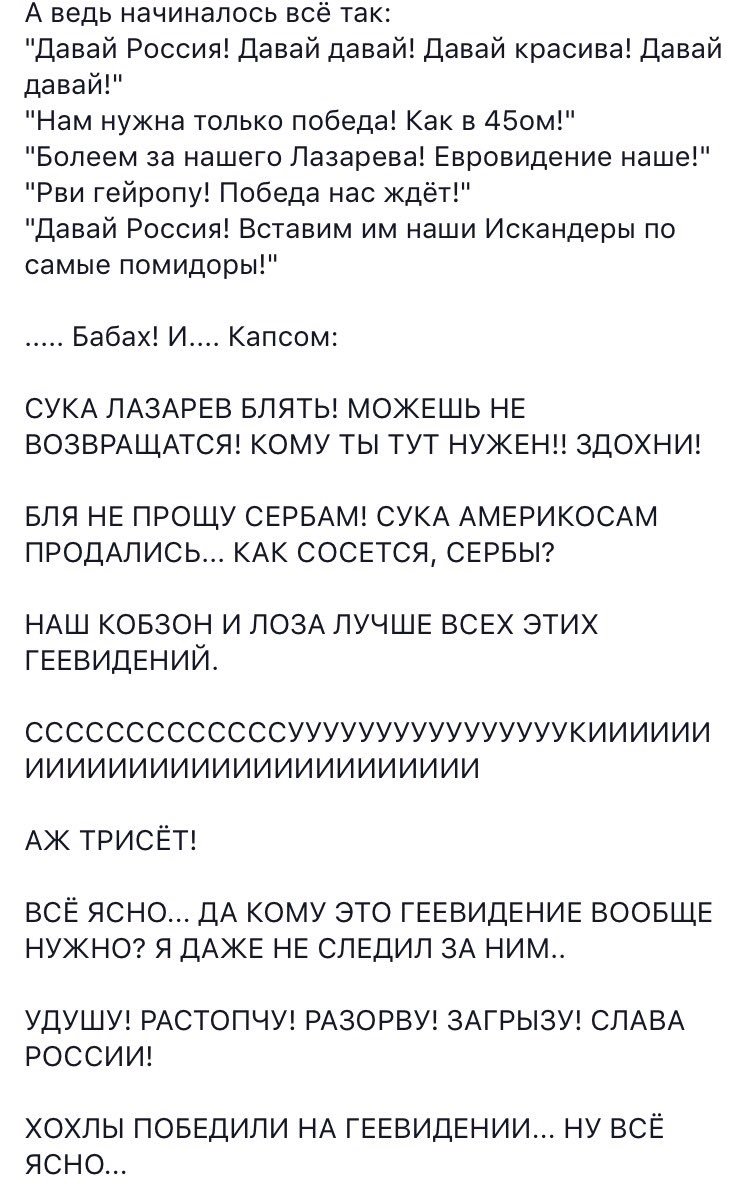 CifkCI1VAAAlaHL.jpg
