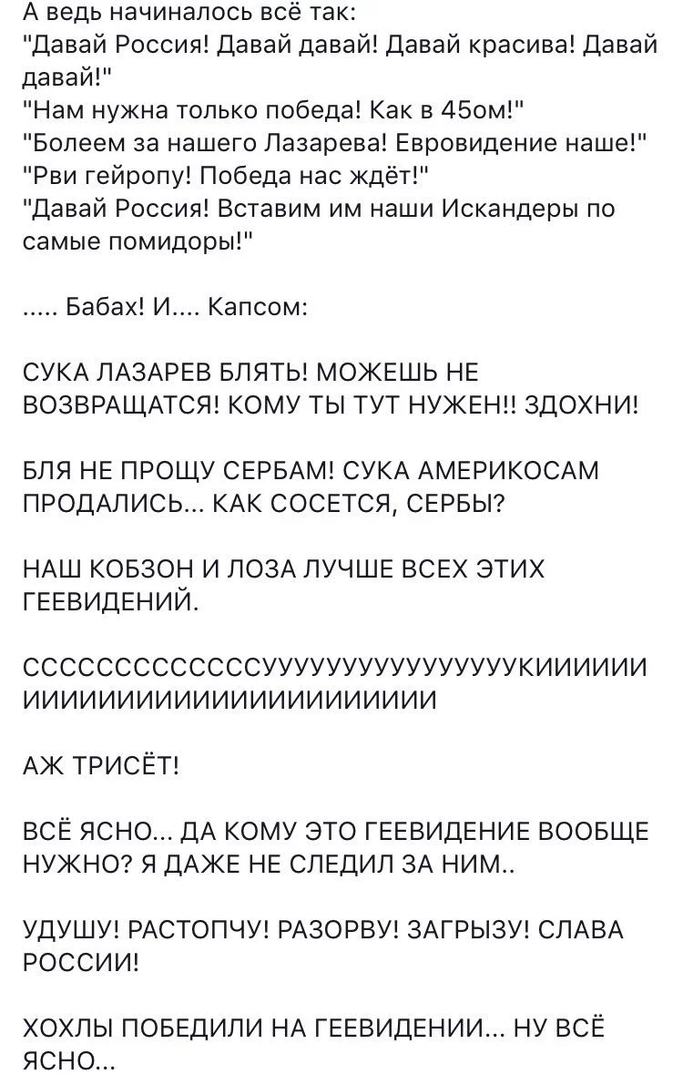 CifkCI1VAAAlaHL.webp