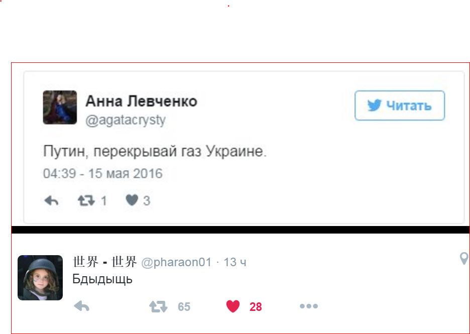 Cifq0ASUUAICgio.jpg