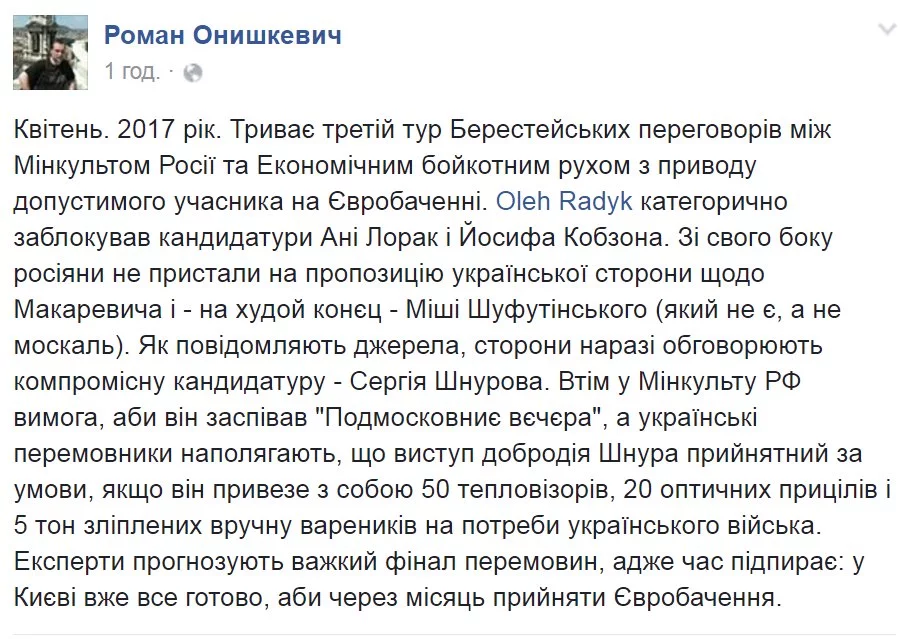 Ciglmh7UUAAgV3x.webp