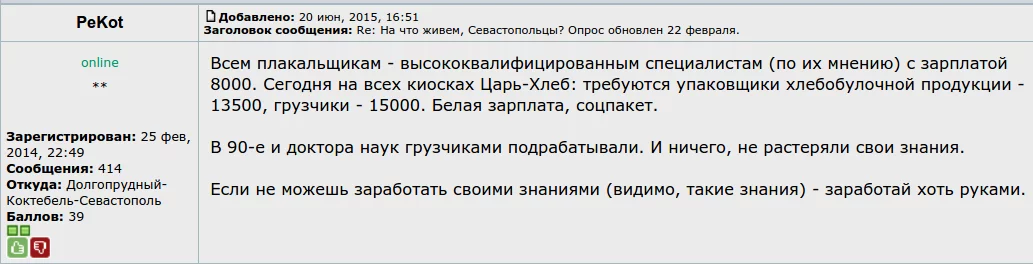 CIGVpnhW8AAU8jK.webp