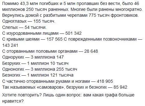 CiGzhncVAAAj5-G.webp