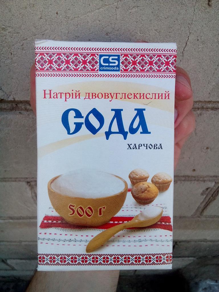 CIHJgCNXAAAFXBG.jpg