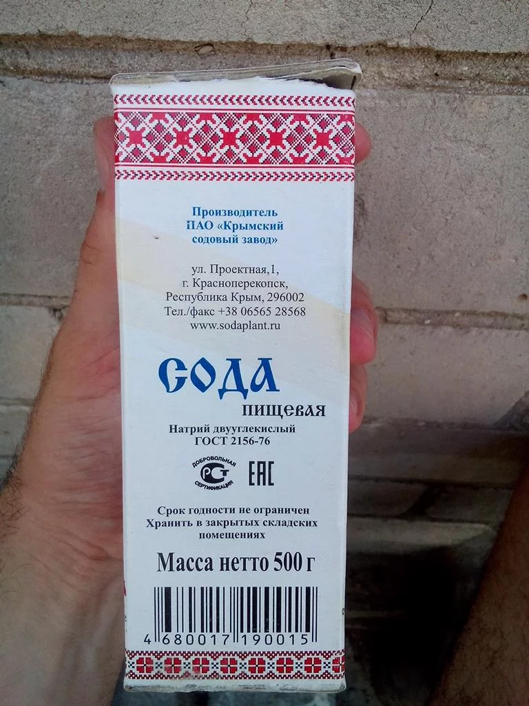 CIHJofSXAAApVk8.webp