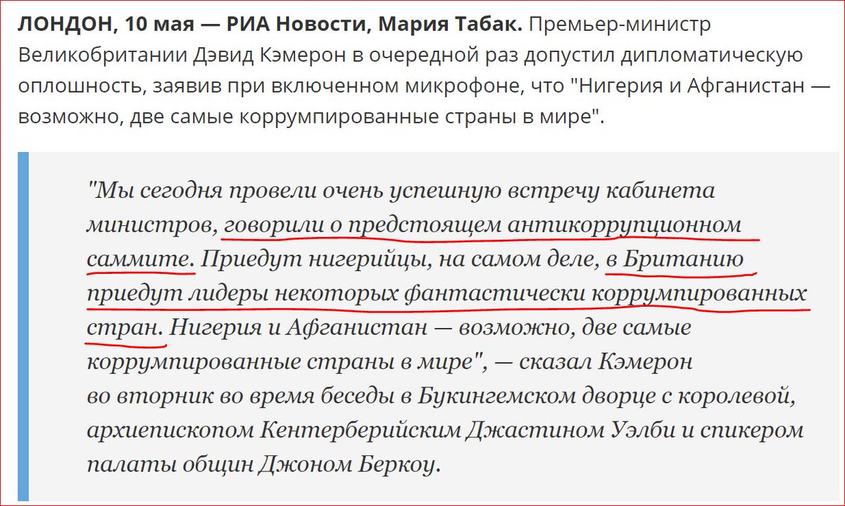 CiKcqZsWEAAlFvA.jpg