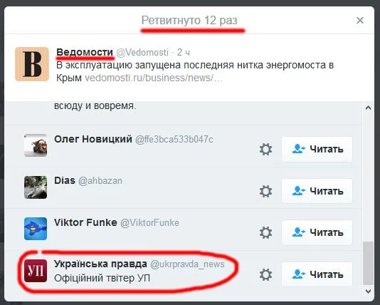 CiMFffCXIAEv1Yu.webp