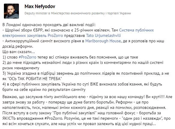 CiMhDchWwAERlpI.webp