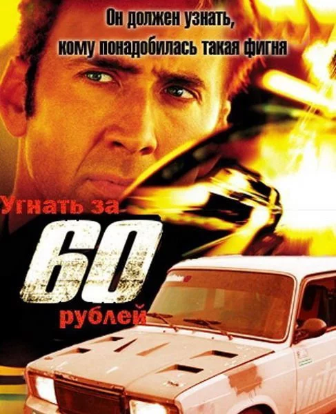 cinema_45.webp