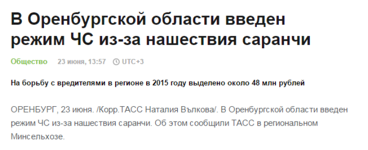 CINHzHYUAAAQLlX.png
