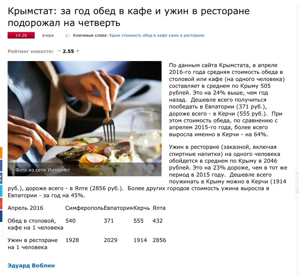 CiosYZrVEAATeCp.webp
