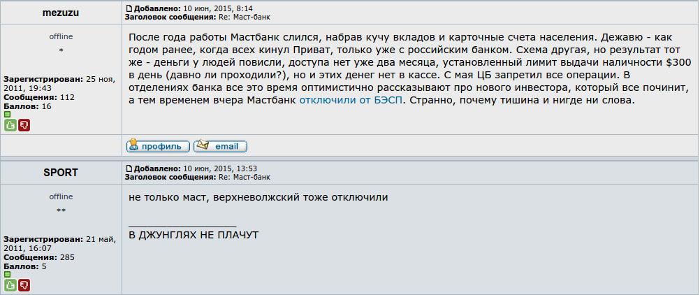 CIP0_NnUAAAGwTS.png