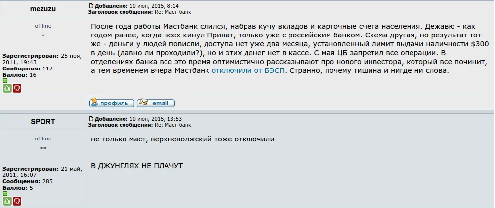 CIP0_NnUAAAGwTS.webp