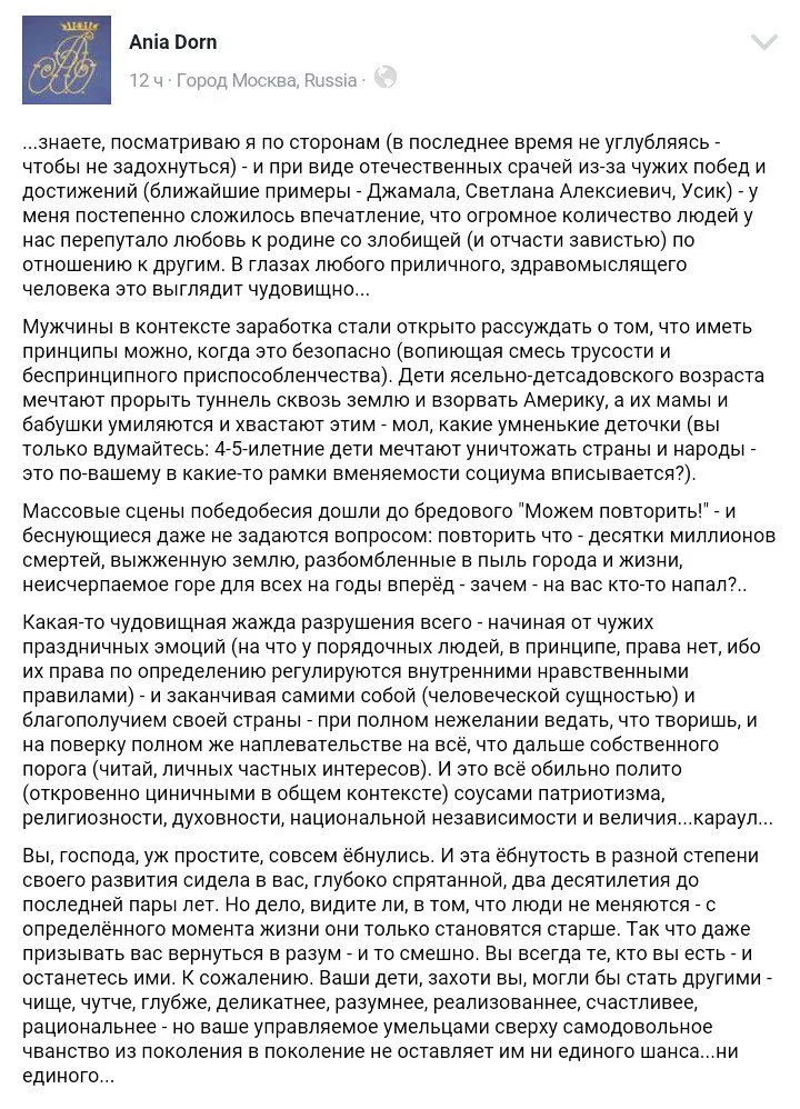 Cip6ft3XIAQ2M3t.webp