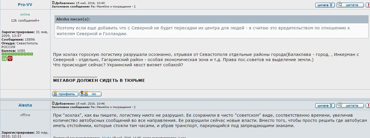 CipjMHAVAAAEI1l.webp