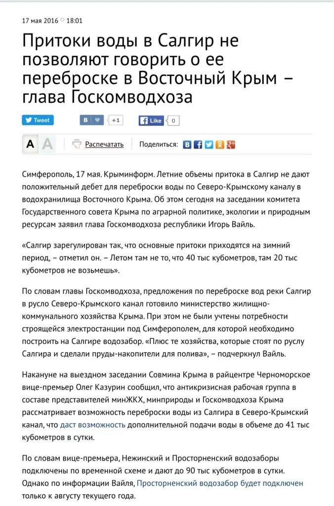 CirOZDmW0AAYBYQ.webp